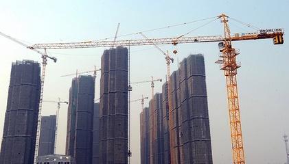 違規(guī)&ldquo;首付貸&rdquo;等業(yè)務(wù)再遭嚴(yán)查,全國房貸利率普遍上浮