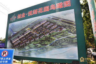 創(chuàng)業(yè)歸來(lái) 新村路上兩大項(xiàng)目動(dòng)工 戶型圖已出