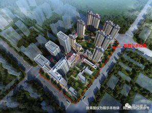 開盤數(shù)據(jù) 保利文化廣場(chǎng) 永威森林花語(yǔ) 康橋香溪郡 正商智慧城 偉業(yè)龍湖上城 長(zhǎng)基雁月灣等8個(gè)項(xiàng)目 價(jià)格及套數(shù)