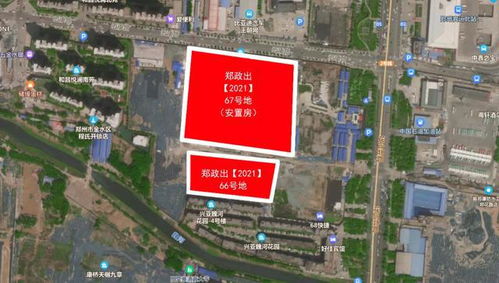 鄭州第三輪土拍落幕 14宗地塊全數(shù)成交，管城區(qū)再掀熱潮，熔斷價(jià)顯市場韌性