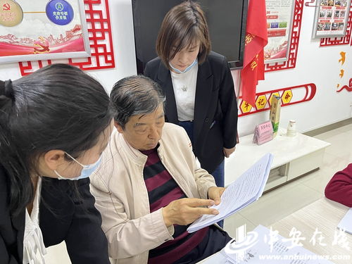 蜀山區(qū)婦聯(lián)攜手社區(qū)法律服務(wù)站 創(chuàng)新融合婚姻矛盾調(diào)解與婚介服務(wù)，共建和諧家庭